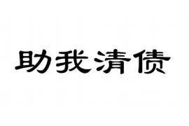 宜城专业要账公司如何查找老赖？